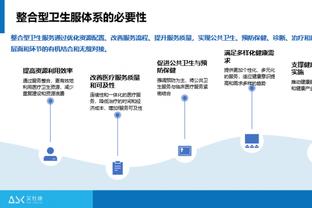 英超U20球员身价：小弗格森6500万欧第一，拉维亚第2、加纳乔第4